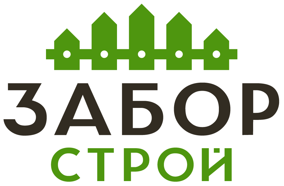 Заборы в Ступино
